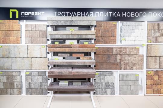 Фото 9 Тротуарная плитка «Поревит», 40, 60, 80 мм толщина, г.Арамиль 2025