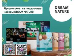 Фото 1 Подарочные наборы DREAM NATURE, г.Санкт-Петербург 2025