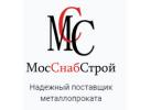 Производитель металлоконструкций «МосСнабСтрой»
