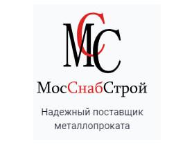 Производитель металлоконструкций «МосСнабСтрой»