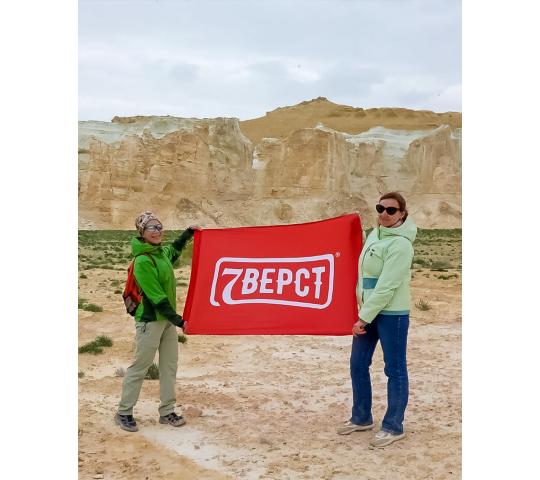 Фото 23 Производитель готовых блюд «7 верст», г.Краснодар
