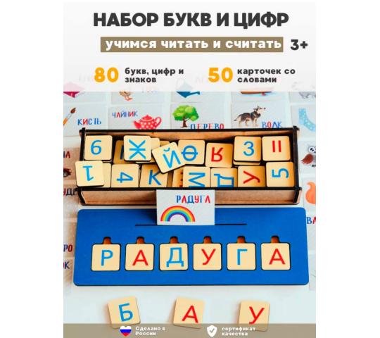 Фото 3 BabyGames, г.Бердск