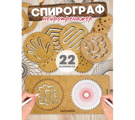 Фото 8 BabyGames, г.Бердск