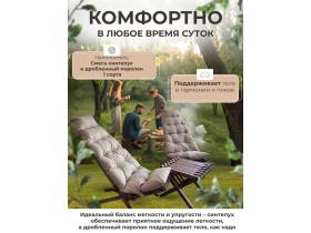 Подушка для кентукки.