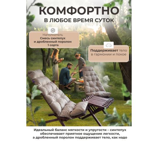 Фото 4 Подушка для кентукки., г.Волоколамск 2025