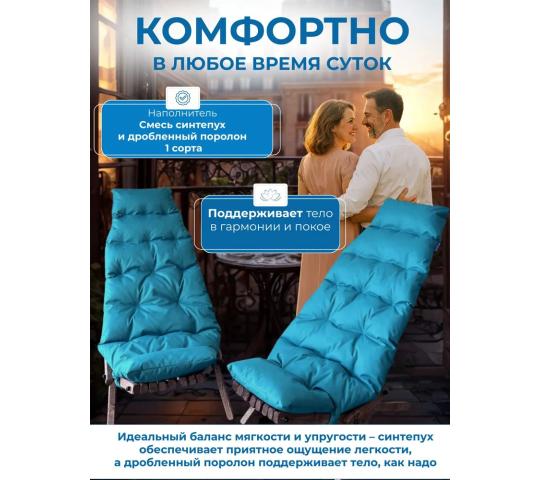 Фото 5 Подушка для кентукки., г.Волоколамск 2025