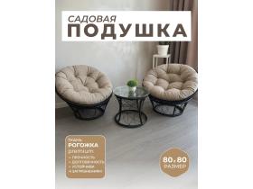 Подушка круглая