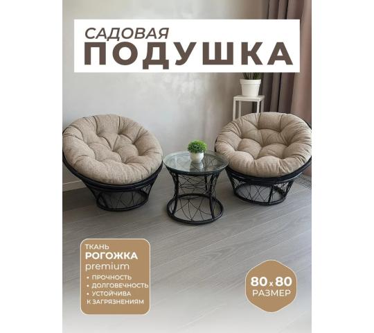750940 картинка каталога «Производство России». Продукция Подушка круглая, г.Волоколамск 2025