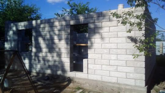 751010 картинка каталога «Производство России». Продукция Полистиролбетон, г.Родники 2025