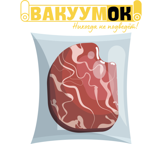 751029 картинка каталога «Производство России». Продукция Пакет вакуумный 200*300 (PET/PE) 75 мкм, г.Владивосток 2025