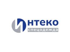 Производитель спецодежды «ИНТЕКО»