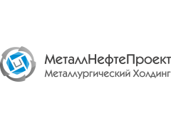 Металлургический холдинг «МеталлНефтеПроект»