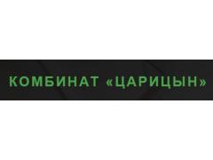 Полиграфический комбинат «Царицын»