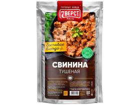 Производитель готовых блюд «7 верст»