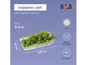 Упаковка для промышленных товаров