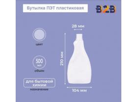Упаковка для промышленных товаров