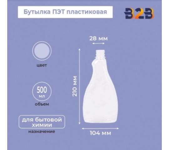 Фото 4 Упаковка для промышленных товаров, г.Нижний Новгород 2025