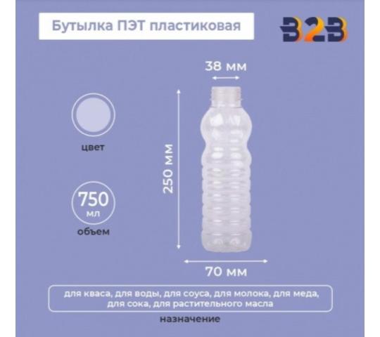 Фото 5 Упаковка для промышленных товаров, г.Нижний Новгород 2025