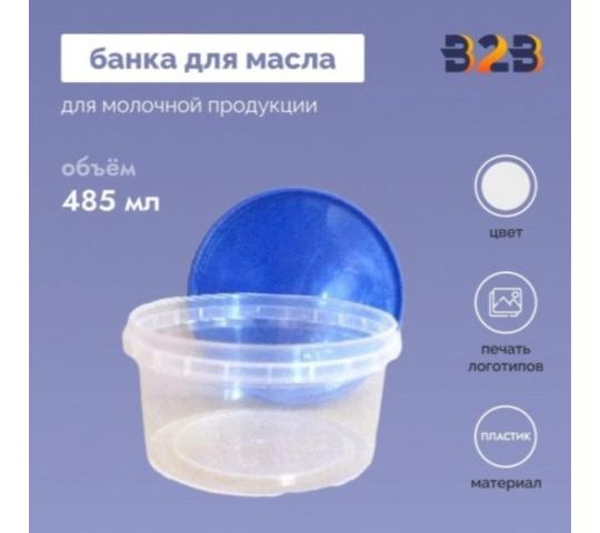 Фото 6 Упаковка для промышленных товаров, г.Нижний Новгород 2025