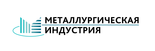Фото №1 на стенде Производитель металлоизделий «Металлургическая Индустрия», г.Екатеринбург. 751170 картинка из каталога «Производство России».