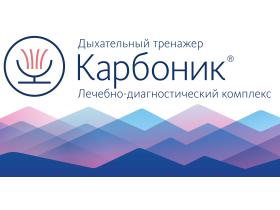Производственная компания «Карбоник»