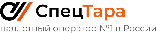 Фото №1 на стенде Производитель поддонов «Спецтара», г.Казань. 751255 картинка из каталога «Производство России».