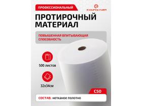 ЭксимПолимер Трейд