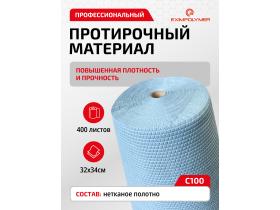 ЭксимПолимер Трейд