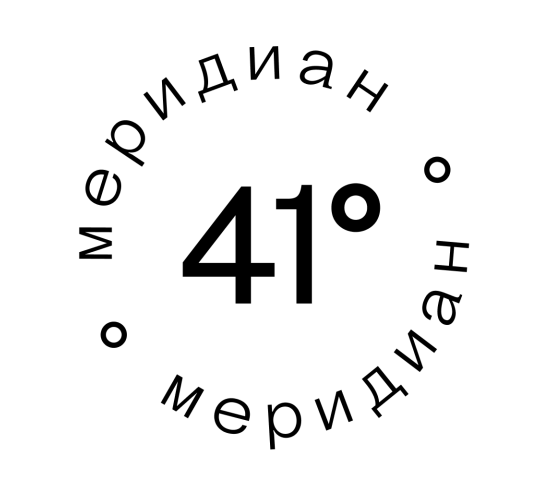 Фото №1 на стенде Фабрика текстиля с печатью «41-Й МЕРИДИАН», г.Иваново. 751336 картинка из каталога «Производство России».