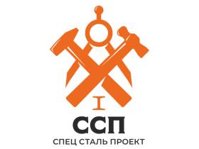Производитель металлоконструкций «СпецСтальПроект»