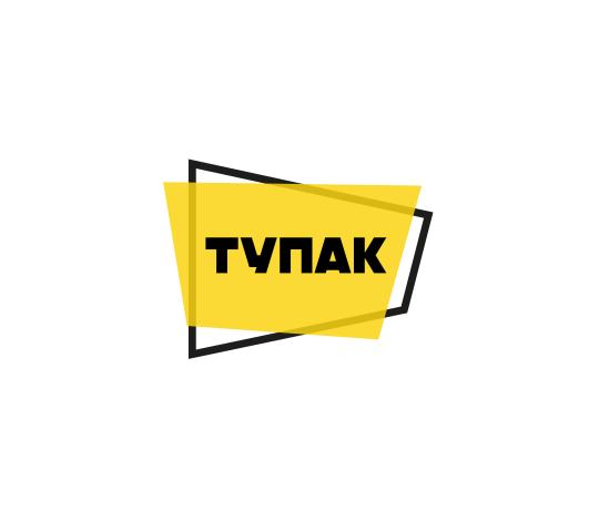 Фото №1 на стенде Производитель упаковочной продукции «Ту Пак», г.Краснодар. 751494 картинка из каталога «Производство России».