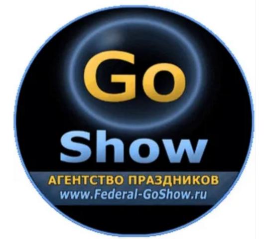 Фото №1 на стенде Go Show, г.Москва. 751626 картинка из каталога «Производство России».