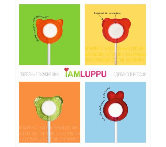 Фото 5 «Luppu» — производитель карамели без сахара, г.Москва