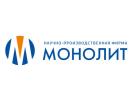 Научно-производственная фирма «Монолит»