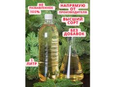 Фото 1 Масло Пихты эфирное в объеме, г.Оренбург 2025