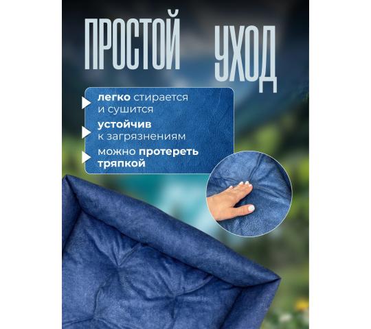 Фото 6 Лежанка для собак и кошек, г.Волоколамск 2025