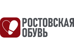 Ростовская обувь