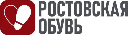 Фото №1 на стенде Ростовская обувь, г.Ростов-на-Дону. 752135 картинка из каталога «Производство России».