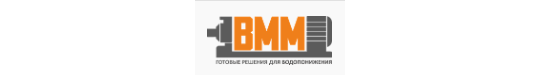 Фото №1 на стенде Производитель насосного оборудования «Вммоторсервис», г.Санкт-Петербург. 752257 картинка из каталога «Производство России».