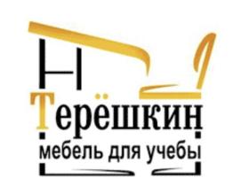 Производитель учебной мебели «Терёшкин-мебель»