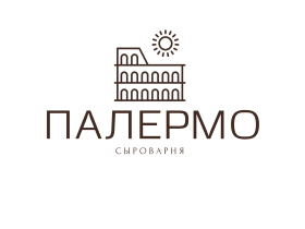 Сыроварня «Палермо»