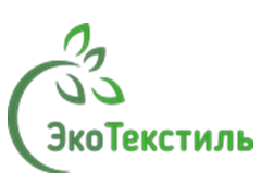 Производитель текстильной продукции «ЭкоТекстиль»