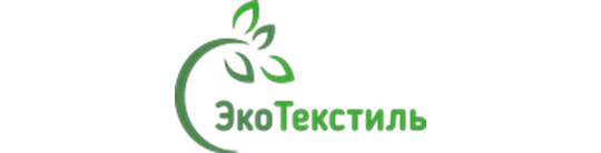 Фото №2 на стенде Производитель текстильной продукции «ЭкоТекстиль», г.Иваново. 752530 картинка из каталога «Производство России».