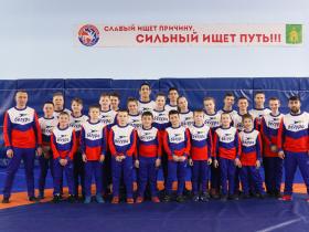 НОВАЯ ФОРМА - ВПЕРЕД К НОВЫМ ПОБЕДАМ!