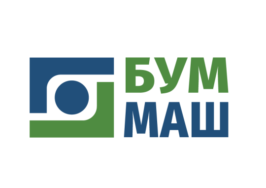 Фото №1 на стенде Завод «БУММАШ», г.Ижевск. 752581 картинка из каталога «Производство России».