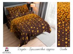 Фото 1 Бязь набивная пл.120 гр/м2, ш.220 см, г.Иваново 2025