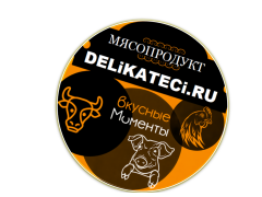 Производитель мясных деликатесов «МЯСОПРОДУКТ»