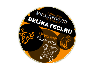 Производитель мясных деликатесов «МЯСОПРОДУКТ»