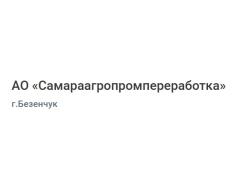 Сельскохозяйственная компания «Самараагропромпереработка»