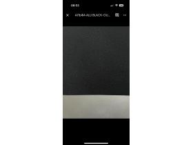 Альфа ALU BLACK-OUT, Ширина рулона 2,5м